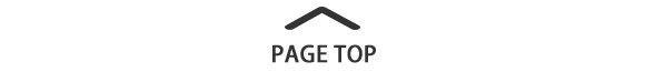 pagetop